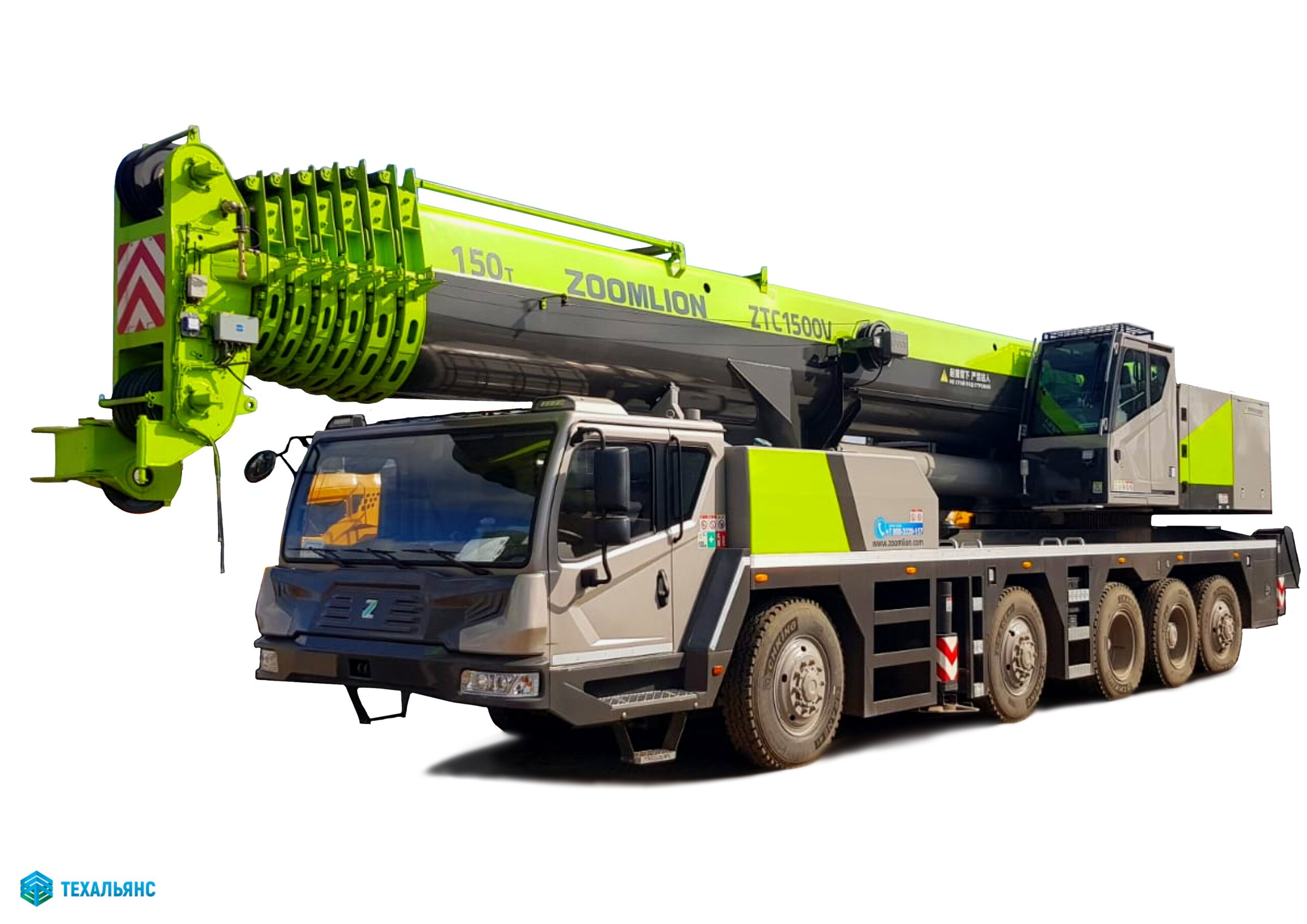 Шоссейный кран ZOOMLION ZTC1500V